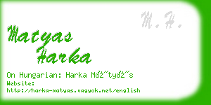 matyas harka business card